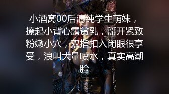 【经典佳作女神场】探花鼻祖 全国探花 3000外围美女，胸大腰细完美身材，连干两炮娇喘阵阵超配合！ (1)