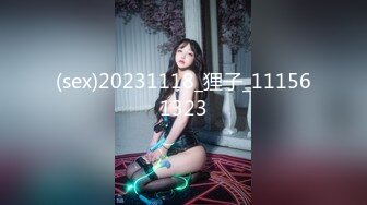 【新片速遞】 麻豆传媒 BLX0008 嫩穴女孩双穴齐开 舒可芯【水印】