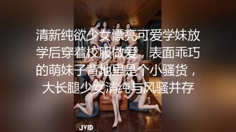 超级御姐！无敌甜美大长腿，把美腿伸直了自慰 (1)