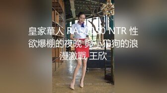 STP33307 小喬吃不飽！極品尤物女神！三女齊聚一堂，道具互插場面淫亂，輪流展示絕活，粉穴騷穴極度淫蕩 VIP0600