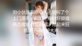 漂亮女友在家吃鸡啪啪 口技不错 看来经常吃鸡鸡 被无套输出 原像素拍摄 贵在真实