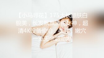 国产麻豆AV 麻豆US LAX0048 POV少年的复仇计划 Dakota Skylar