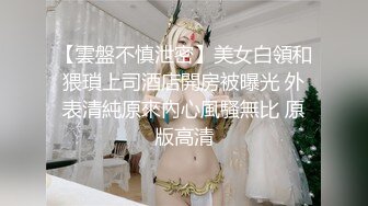 (sex)20230826_18岁萌酱萌哒_1935927151_1