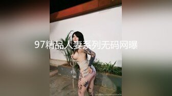  漂亮丝袜美眉在家吃鸡啪啪 想要吗 想 求我 老公插进来 流了好多水 被大鸡吧无套输出