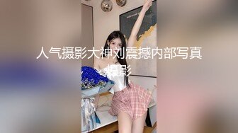 小师妹自己扶着进去