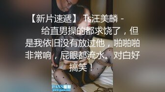 ⻓沙⼥局⻓李绍萍后续：乱伦 师生恋 酒后乱性 权⾊交易 炸裂孕照勾引外甥 震碎三观视频独家放送！