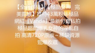 21世纪绝世巨乳尤物，明朗心情坐在窗户边漏奶揉乳头发出低吟娇喘 掰阴道看穴肉 看样子已经湿漉漉了 好想试试插进去会不会很爽！