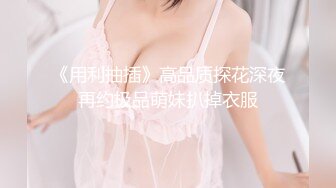 176_(sex)20230719_晨沦姊妹