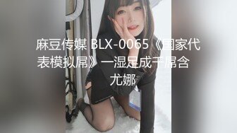 下海多年见多识广 辅导别人如何进行调情  骚女无止境