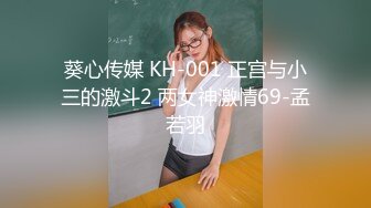 Onlyfans 高颜值极品爆乳女神chutiami私拍合集24V+254P各种情趣内衣制服诱惑