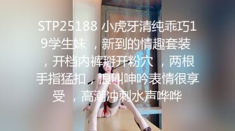 ZT全景厕拍系列12 颜值高的连衣裙妹子脱掉裙子看胸型很完美