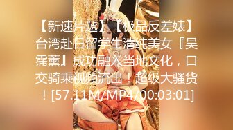 ⚫️⚫️【11月新品福利】天使映画剧情系列《都会女子图鉴-操醒女儿的那个早晨》无套内射，国语中字