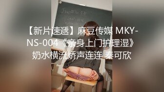 趁老婆出门买菜，叫丈母娘来婚房啪啪