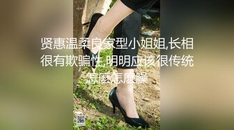 最新泄密流出推特PUA大神健身教练JK哥约炮萝莉型美女穿着和服JK制服暴力啪啪1