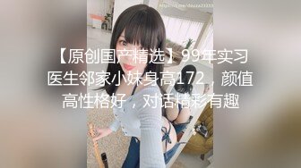 【核弹❤️爆乳女神】91情深叉喔✿ 蕾姆老婆帮你实现愿望 白丝波霸乳交 蜜穴夹茎榨干精液 美妙溢出白虎小穴