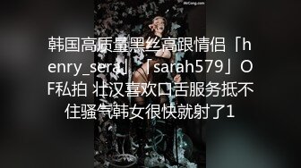 骚货欲女被操吃大鸡巴自慰合集