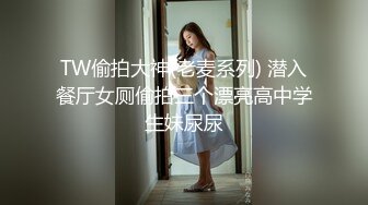 路人看呆了！“我能摸一下吗？”刺激户外【完整版98分钟已上传简介】