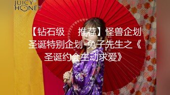 想在老婆面前操儿子反被儿子草