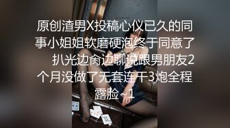 推荐 熟女模特唐静掰穴拍写真，摄影师怼着逼拍摄闻到尿骚味 (2)