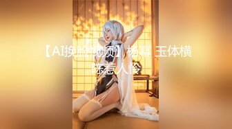 [SIRO-4317]【初撮り】【人生で2人目の..】【18歳×無垢】待ちに待った大学生活、彼女の頭の中はエッチなことに夢中。ひとりでは得られない快感の連続に.. ネットでAV応募→AV体験撮影 13