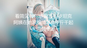 喜欢多人运动的夫妻katkarmaorgasmic资源合集【118V】 (33)