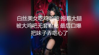 全景无隔断厕所偷窥美女嘘嘘