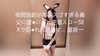 昨天的JK女仆淫荡女返场 换了一套学生制服