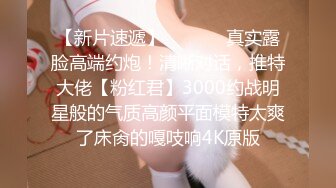  妖艳又甜美的美腿高跟鞋女神，如此极品，3000起步也是值得