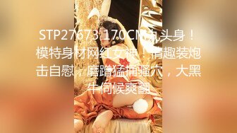  熟女阿姨偷情老外 又舔又亲 被无套输出 完事还送阿姨一条裙子 非常开心