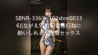 男女通吃 骚到家了 最新流出视频合集【796V】 (185)