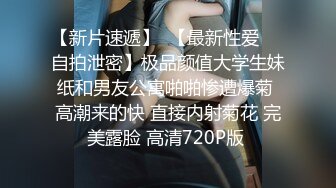 2023-7-5酒店偷拍年轻情侣开房过夜 圆脸可爱巨乳女生啪啪不拉窗帘光线极好