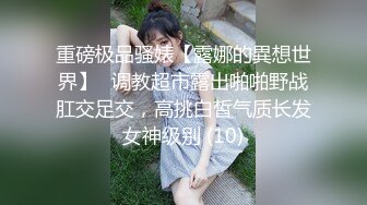 [2DF2]约操大三舞蹈系s漂亮女友宾馆打炮 第一炮 来不及脱校服无套插入怒操口爆 高清720p原版无水印 - soav(2325003-6012918)_evMerge [BT