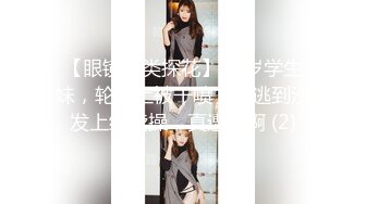 OnlyFans顶级香港媚黑蜜桃臀博主【kiyok007】绝版订阅粉丝福利~媚黑蜜桃小翘臀~后入视角上佳 【41V】 (5)