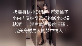 ★☆极品厕拍★☆美女如云服装城逼脸同框偸拍数位女神级小姐姐方便，茂密阴毛，性感美腿，一线天馒头美鲍，亮点多⭐ (5)