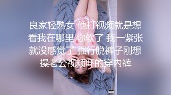 XJX205 香蕉视频传媒 美女銷售員為了業績誘惑客戶 斑斑