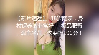 推特网红 奶咪 可爱少女 23年5月新作 粉红丝袜牛奶糖裸舞 (2)