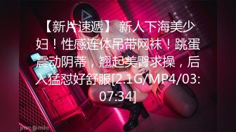 ⚫️⚫️最新6月无水首发福利！屌炸天！推特宝藏猛女【阴环露出芭比】阴环控的福音，无视路人超强人前阴环露出啪啪