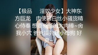 性感长发美女要求男友在宾馆中干爽她