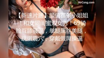 后入穿丁字裤小骚妇衣服都来不及脱！老婆以前的同事