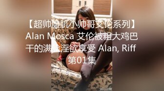 黑丝伪娘 小哥哥插进去特别舒服 逼痒一下就治好了 好喜欢被操越来越觉得自己是个母狗了 直男的大屌就是最好的礼物