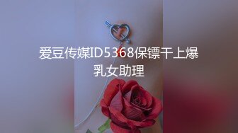 【超顶❤️绿帽大神】黑椒盖饭✿ 调教玩弄金丝眼镜麦当劳学妹 软嫩酮体爆裂黑丝 狂肏激臀抖波榨精 后入缴械