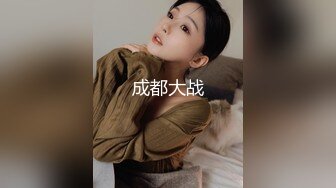 推荐【黑色大丽花】双女百合，舌吻~互舔互扣~指插连续潮喷~道具插穴 (2)