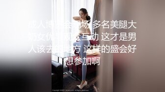 超短牛仔裙美女在商场 光脚穿袜子试鞋高跟鞋配玉足脚上的血管清晰可见丁字裤翘臀弯腰被抄底