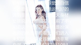 2024.2.20，【凯迪拉克探花】，今天碰到个漂亮小少妇，你撸我的屌，我抓你的奶，又白又大美乳赚到了！