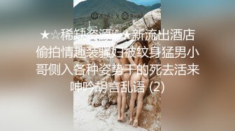 流出乐橙精品有女友的帅气男孩出轨暗恋自己的女同学酒店开房啪啪