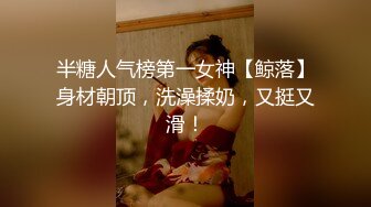 本站推荐：约了个双马尾萌妹子 穿上情趣女仆装沙发上玩弄一番再大力猛操.