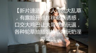 《绝品㊙️打飞机必备》推特极品身材美足美腿美鲍网红女神【不是丸子】私拍，推油足交紫薇打炮诱惑满满带入感极强 (2)