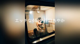 【韩国BJ】yourare  极品巨乳 性感裸舞 抖奶乳摇 粉丝付费房合集【90v】 (2)