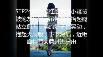 【极品❤️小热巴】Una尤奈✿ 迷奸上门瑜伽女教练 曼妙紧致身材爆乳沟壑 凸激樱桃温润口舌 爆肏多汁蜜穴飙射