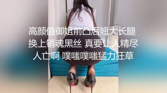 猛男与少妇的激情